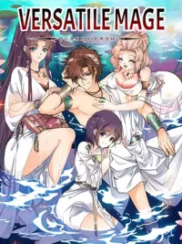 ปกมังงะ Versatile Mage - จอมเวทผู้เก่งกาจ
