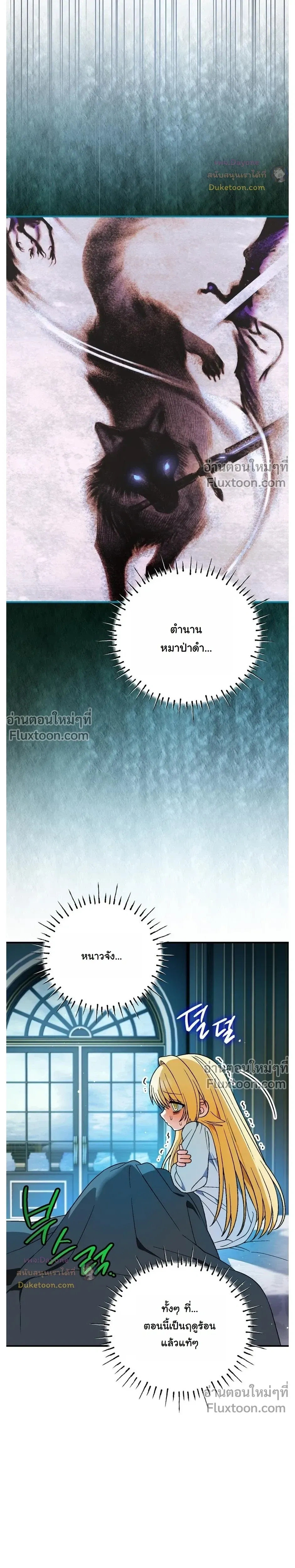 หน้าที่ 27