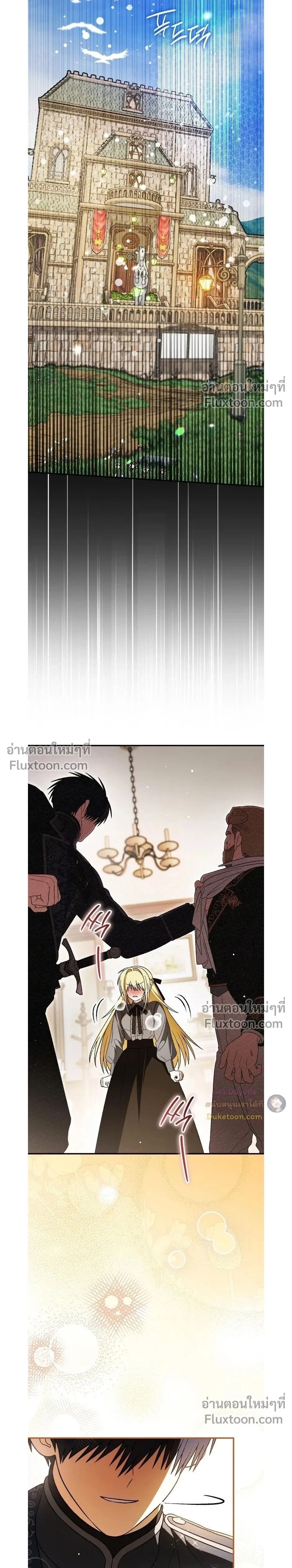 หน้าที่ 28