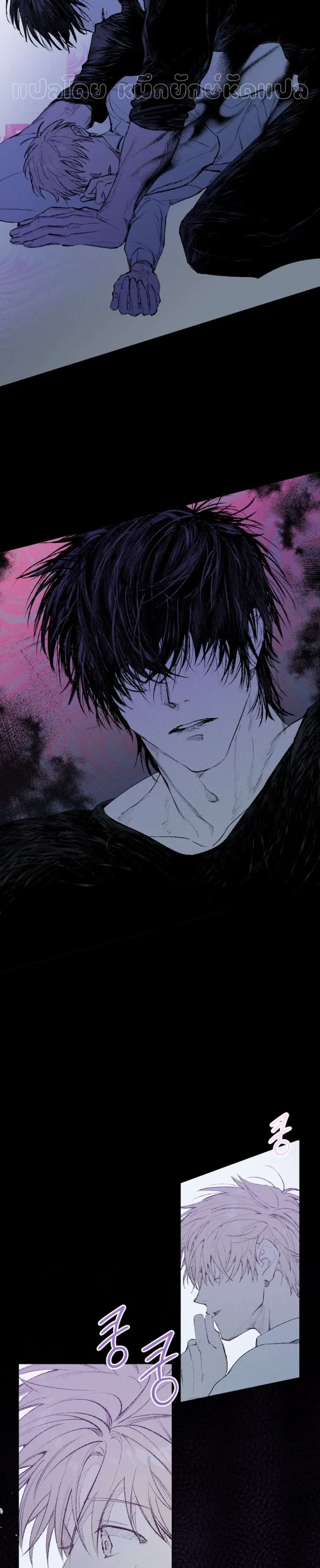 หน้าที่ 12