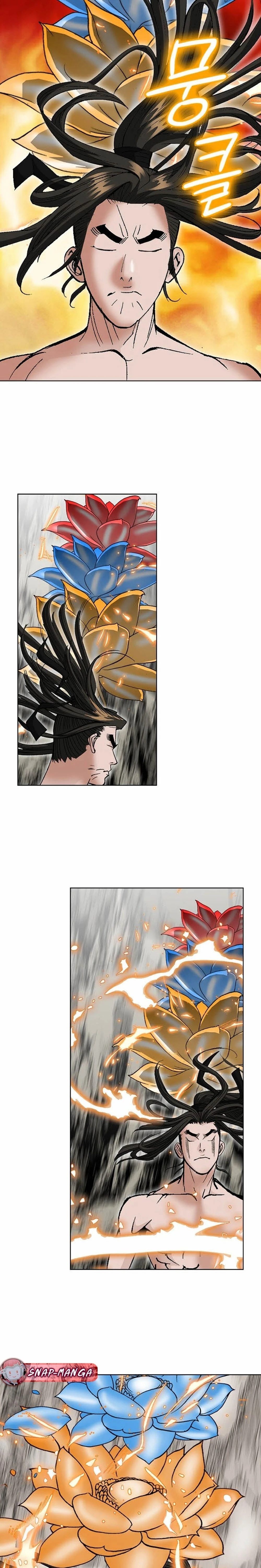 หน้าที่ 21