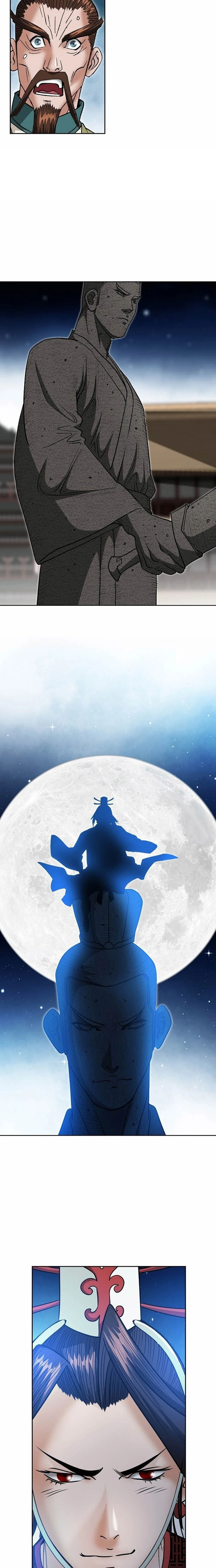 หน้าที่ 19