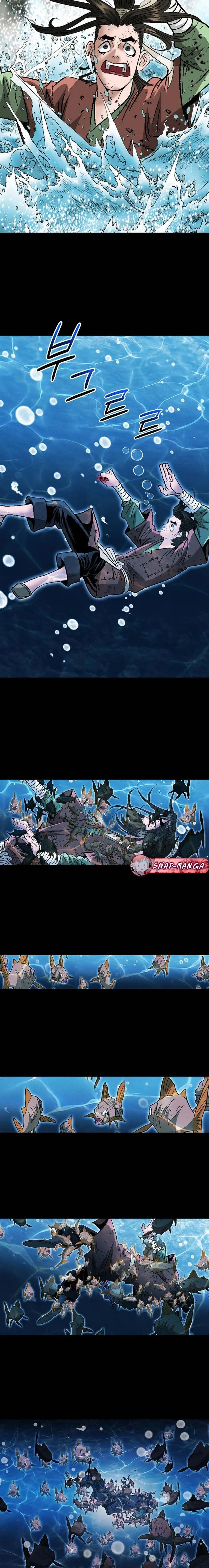 หน้าที่ 23