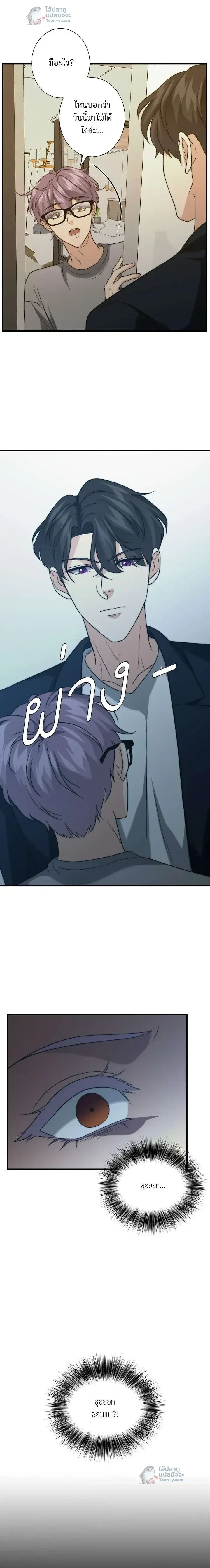 หน้าที่ 18