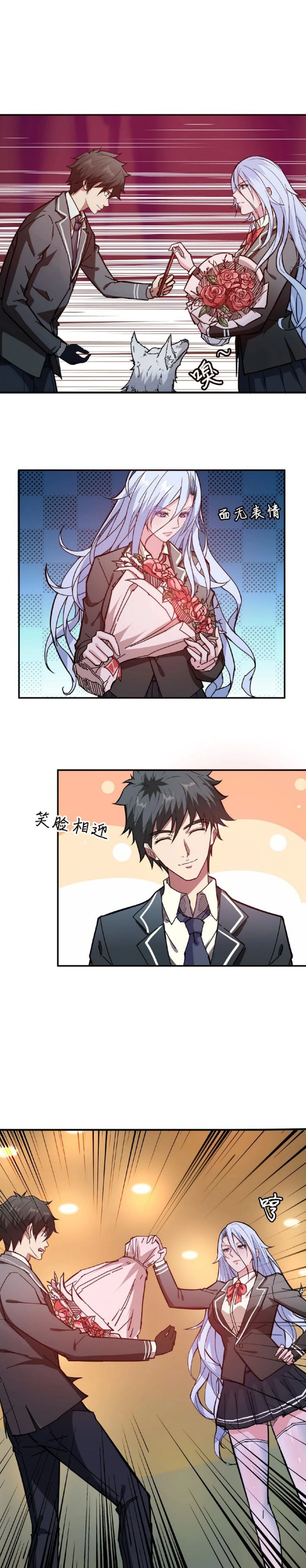 หน้าที่ 1