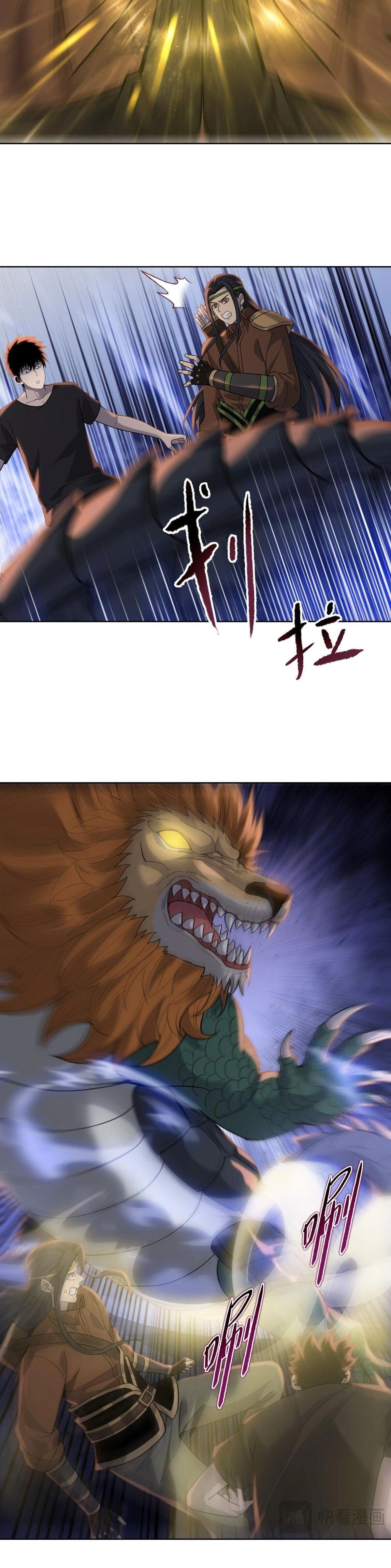 หน้าที่ 25