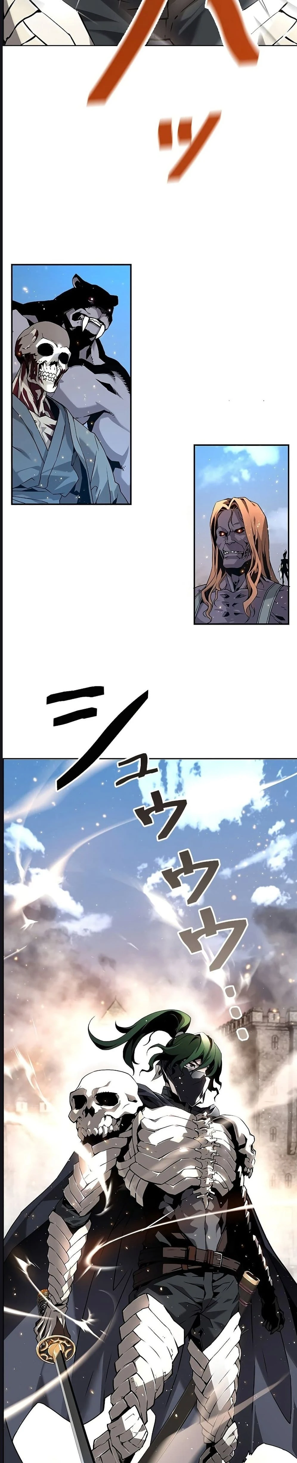 หน้าที่ 51