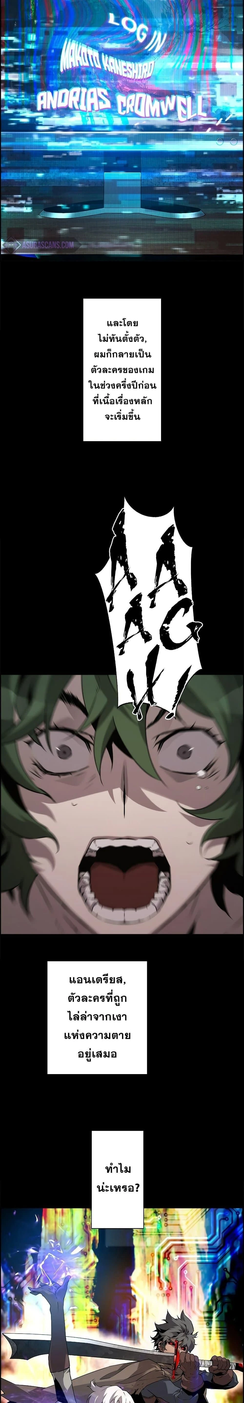 หน้าที่ 15