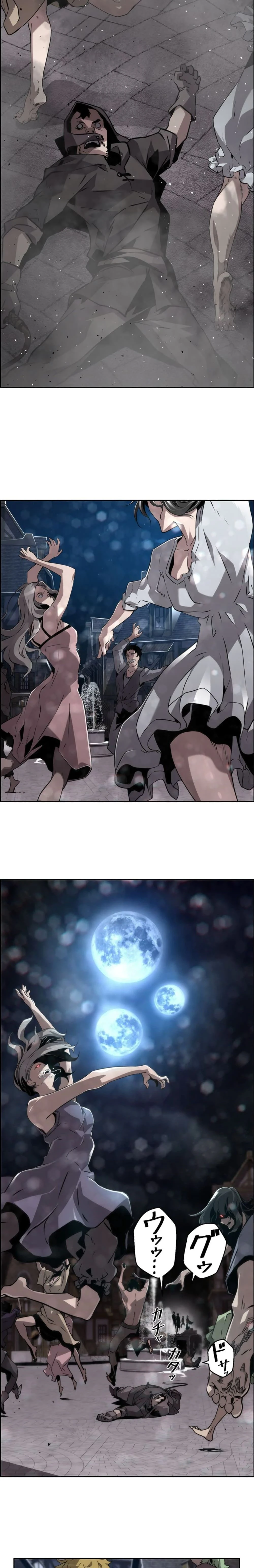 หน้าที่ 22