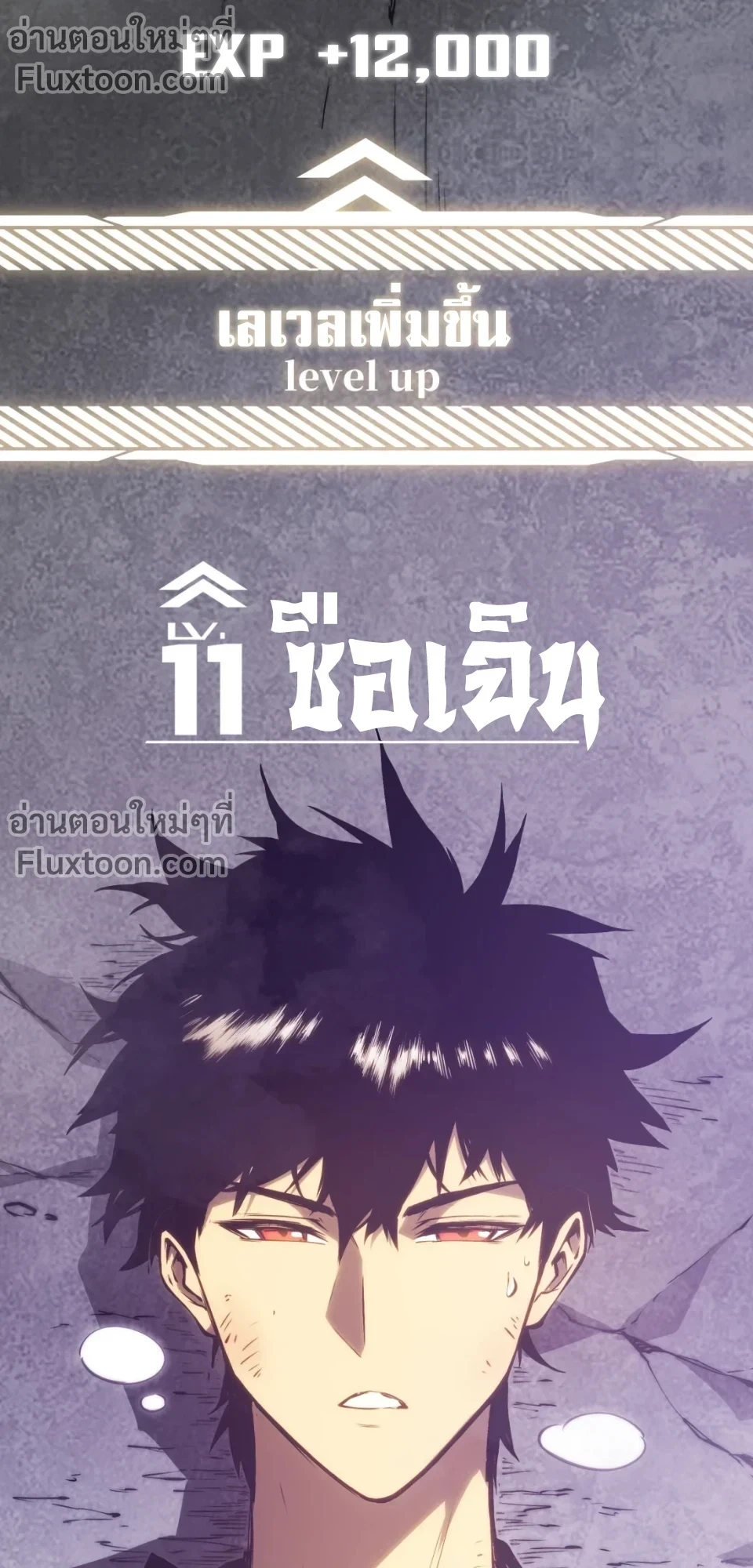 หน้าที่ 15