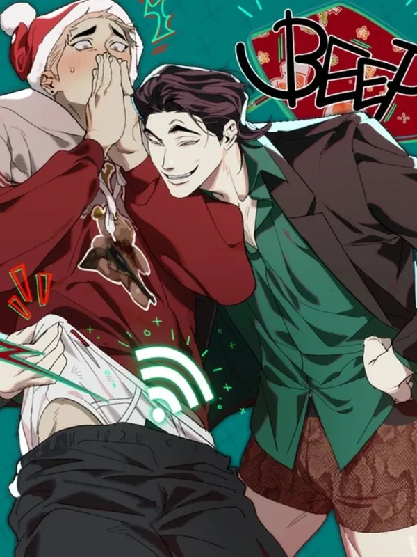 ปกมังงะ ชั้นในซูเปอร์เบา แบบไม่ต้องใช้มือ