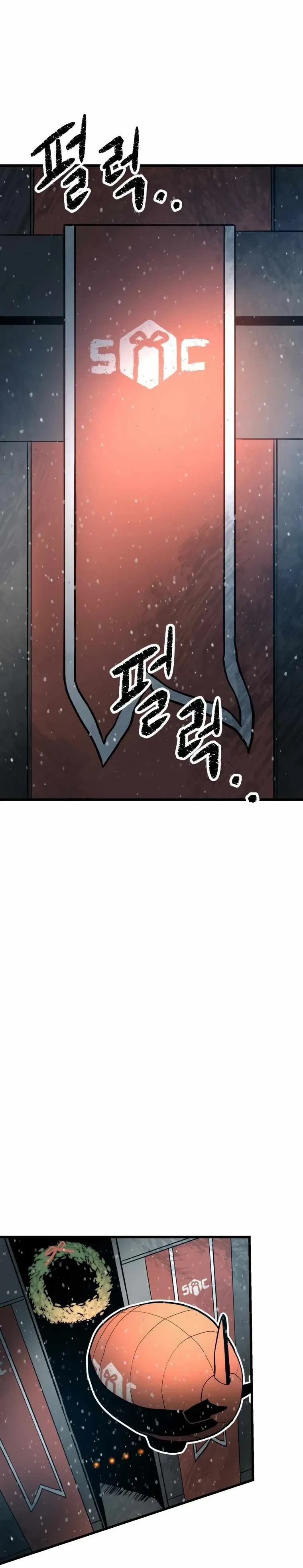 หน้าที่ 38