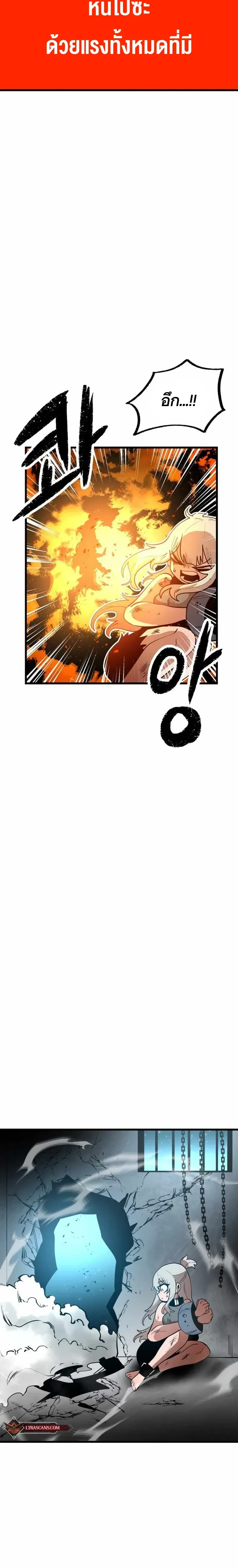 หน้าที่ 33