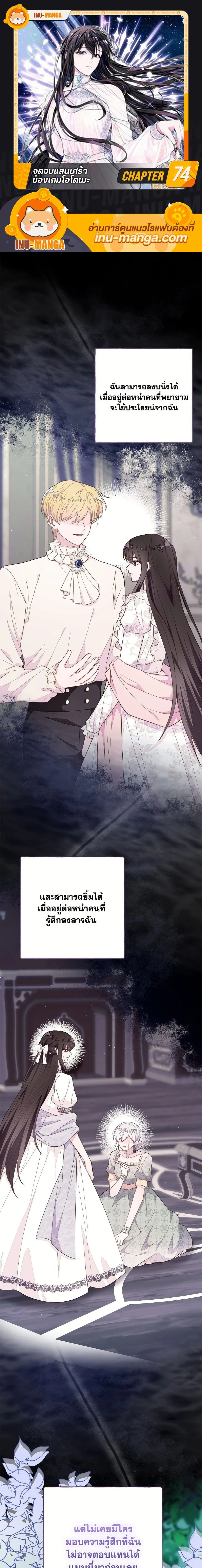 หน้าที่ 1