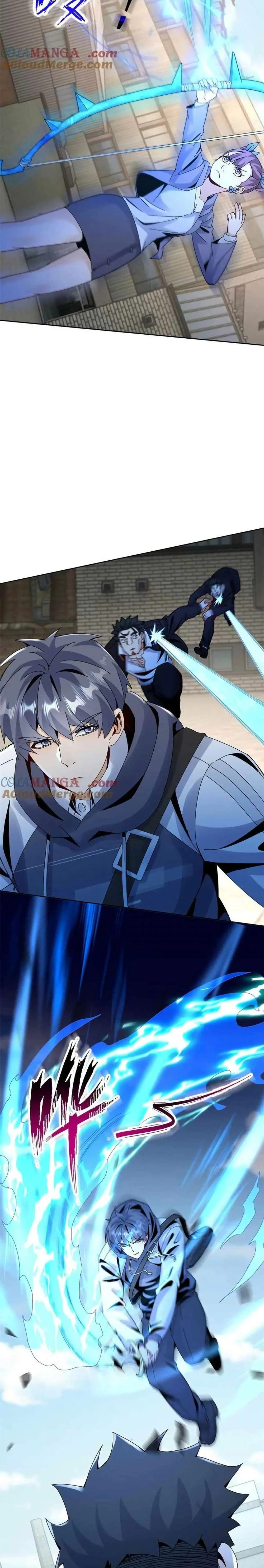 หน้าที่ 11