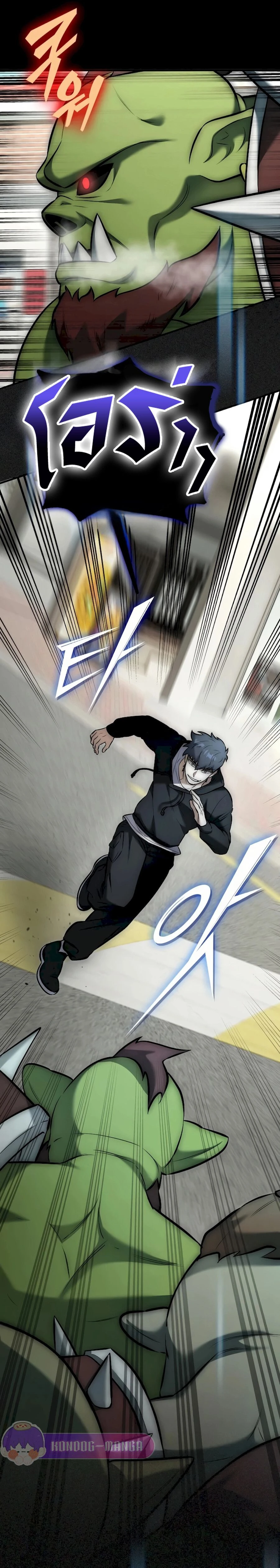 หน้าที่ 35