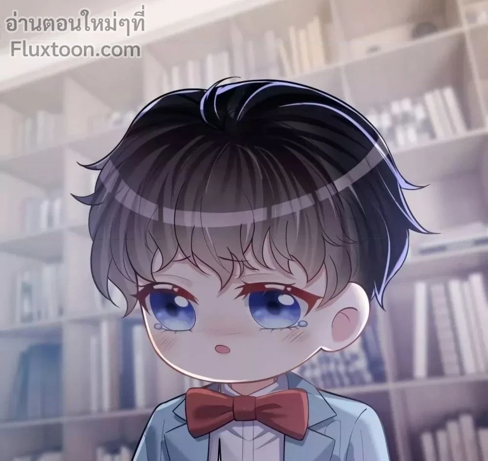 หน้าที่ 10