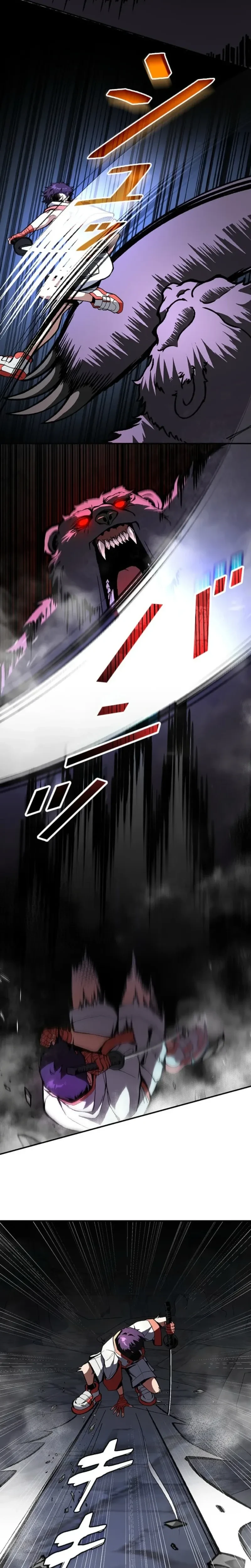 หน้าที่ 2