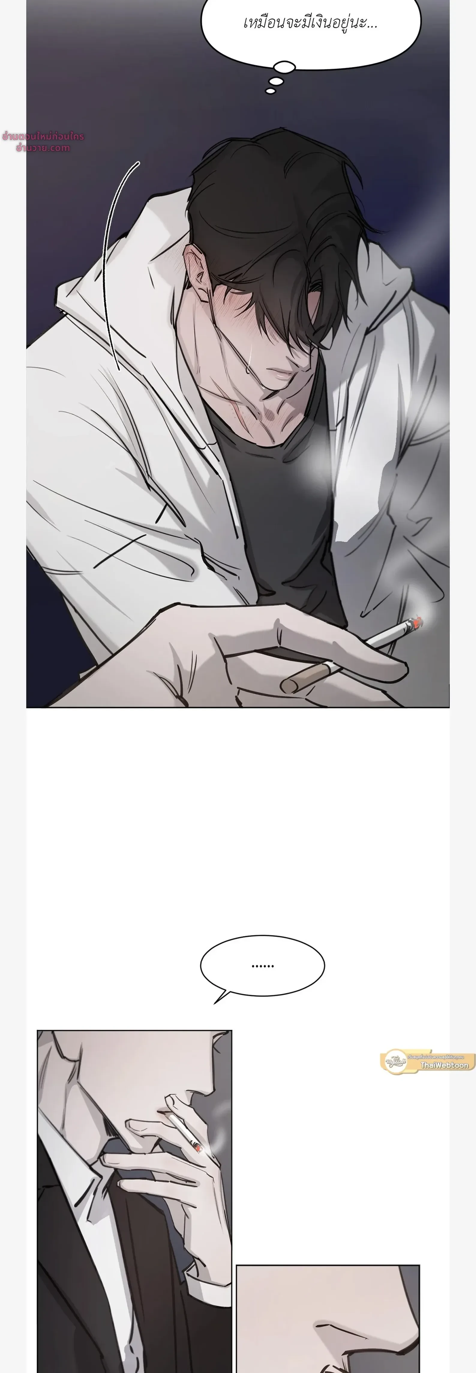 หน้าที่ 18