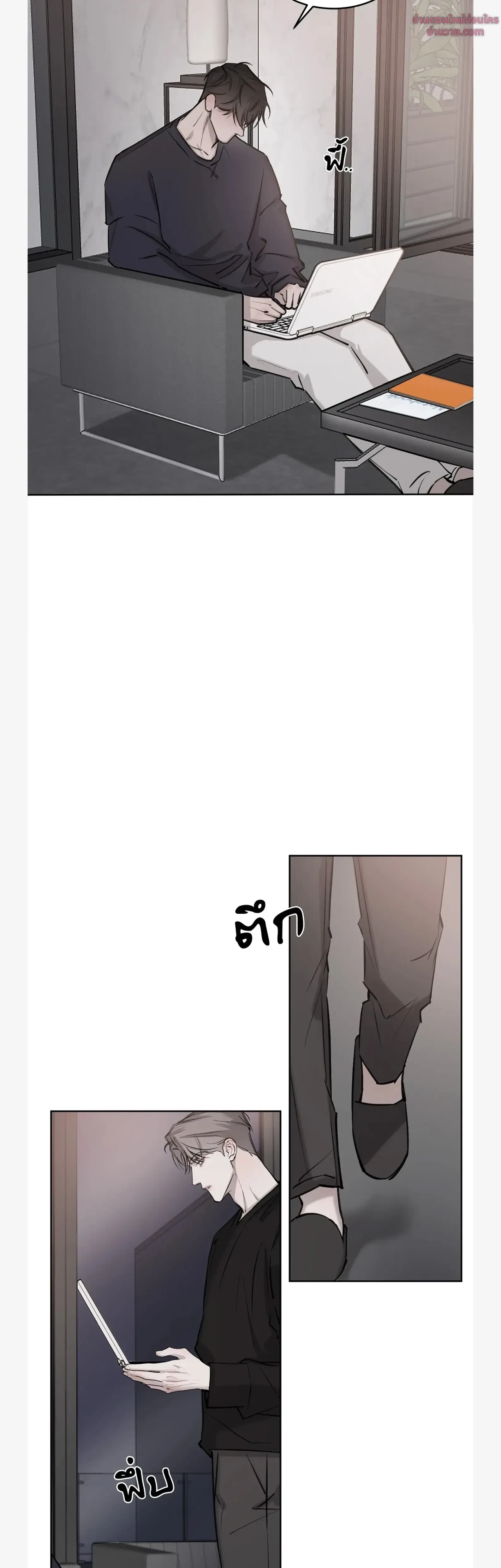 หน้าที่ 10