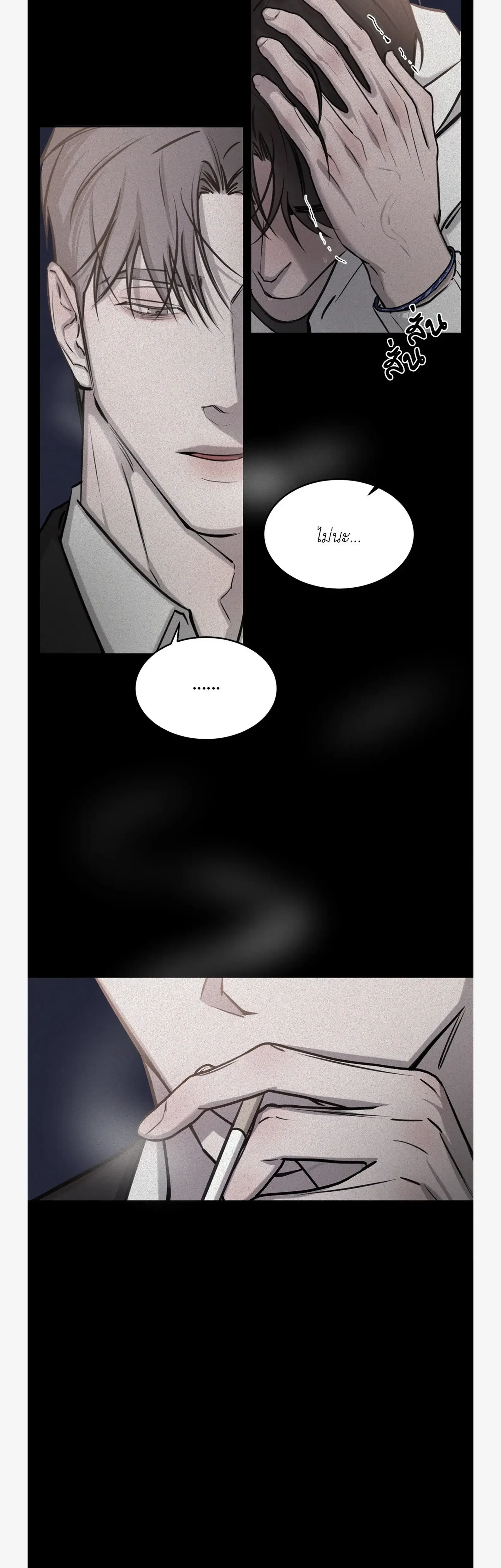 หน้าที่ 15