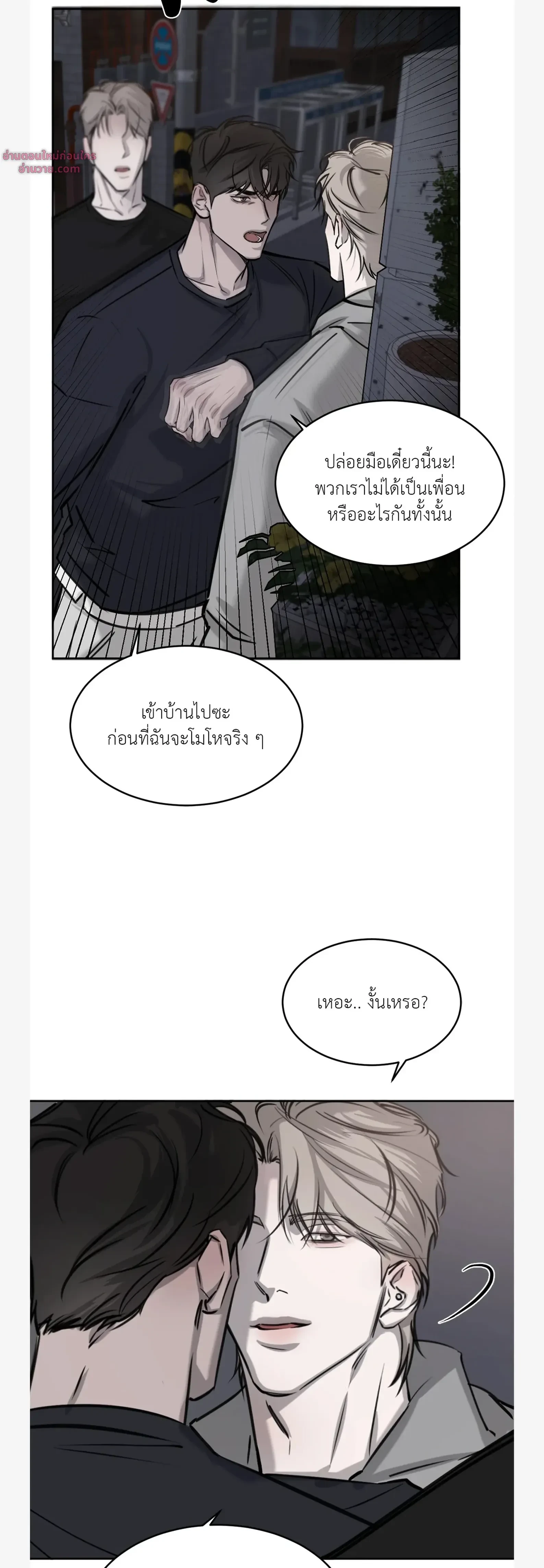 หน้าที่ 18