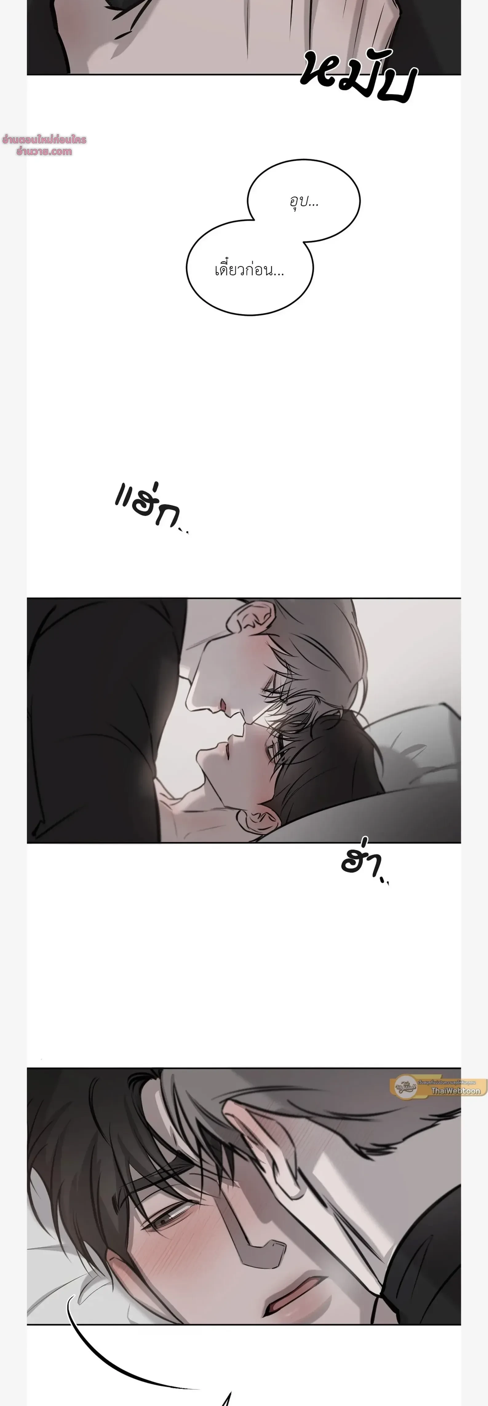 หน้าที่ 24