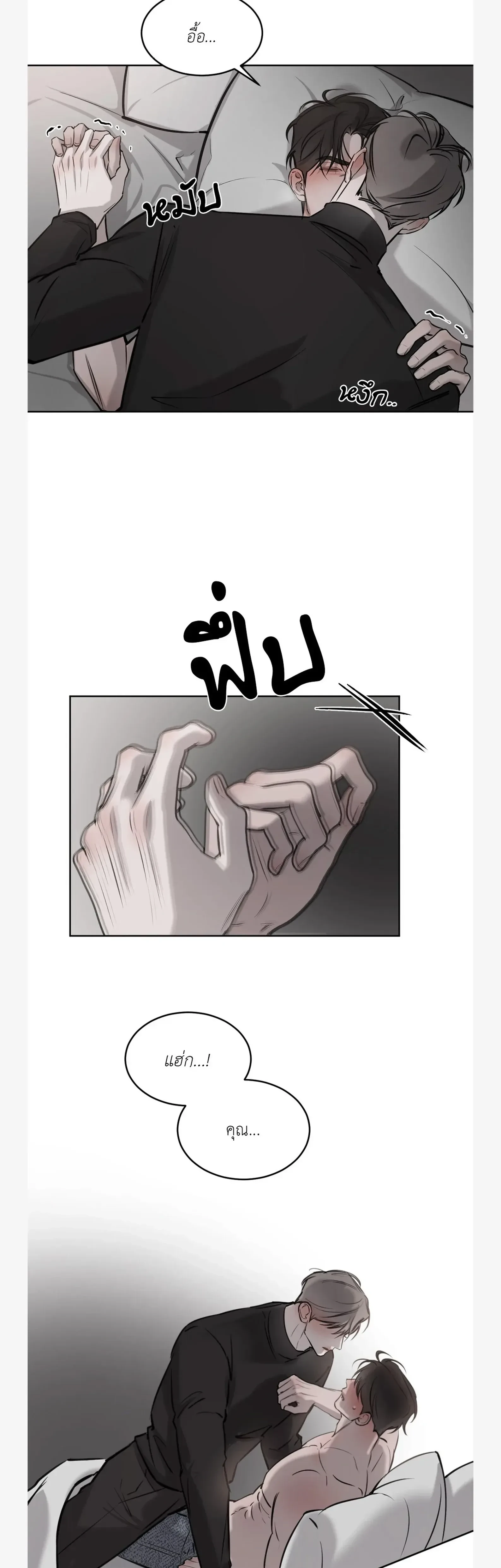 หน้าที่ 27