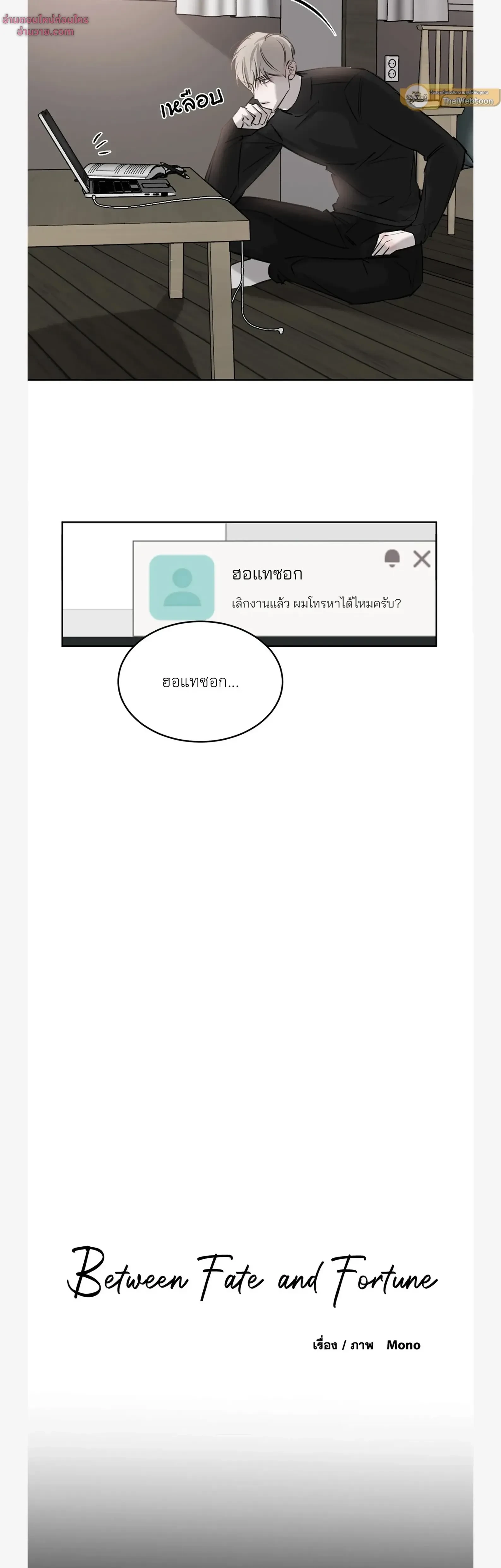 หน้าที่ 22