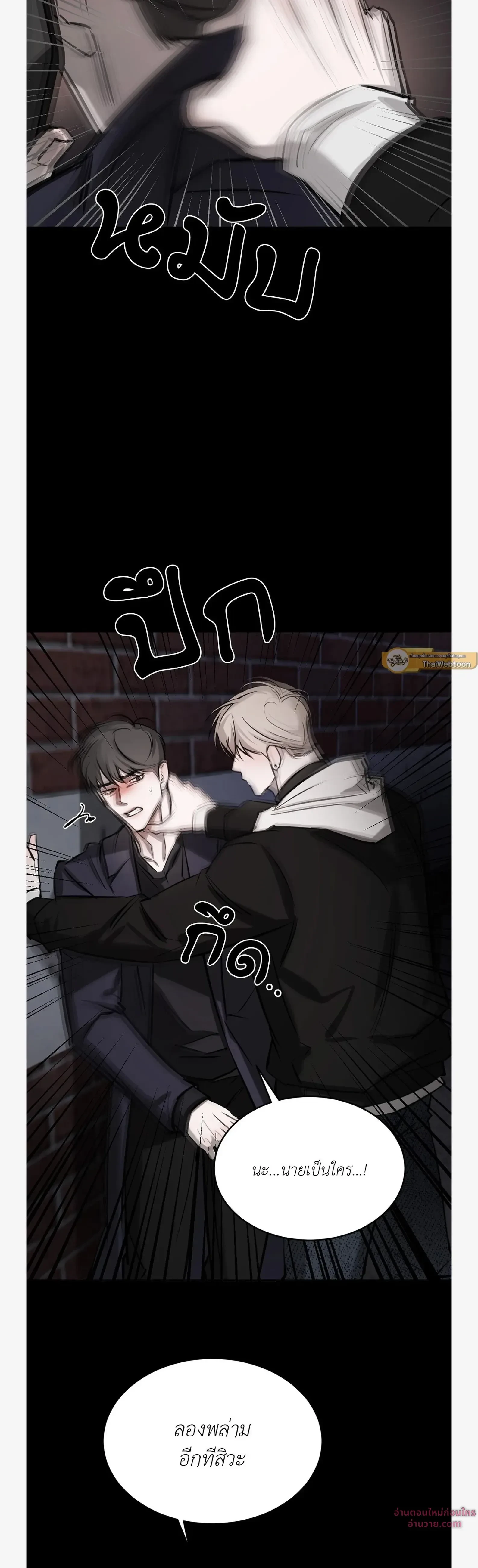 หน้าที่ 31