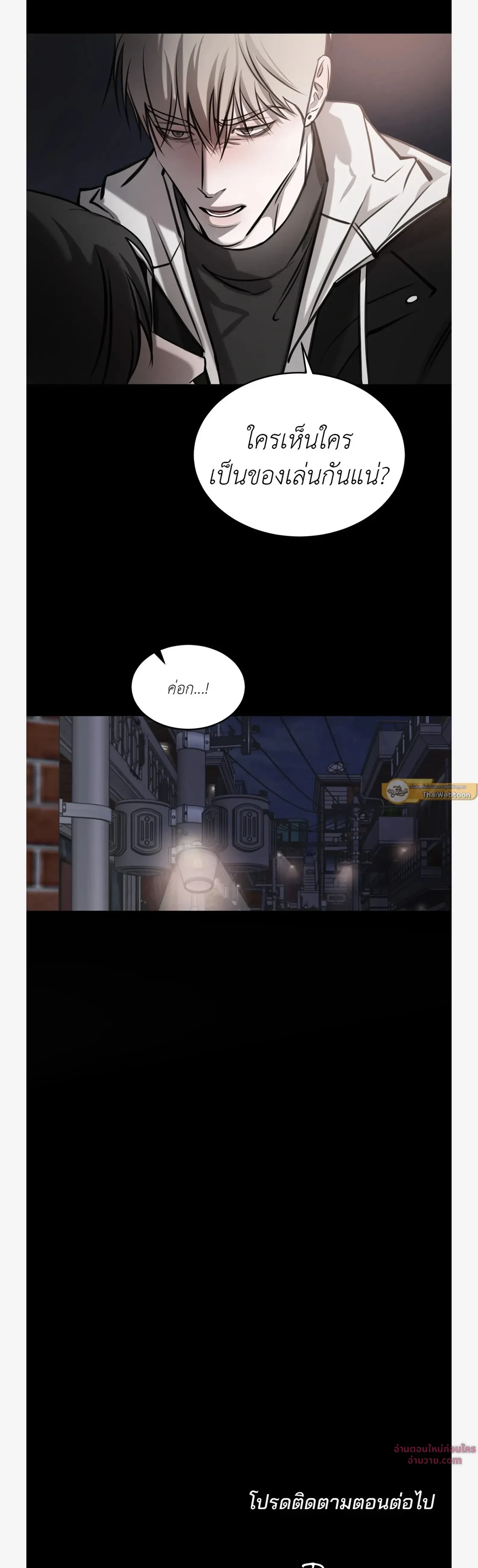 หน้าที่ 32