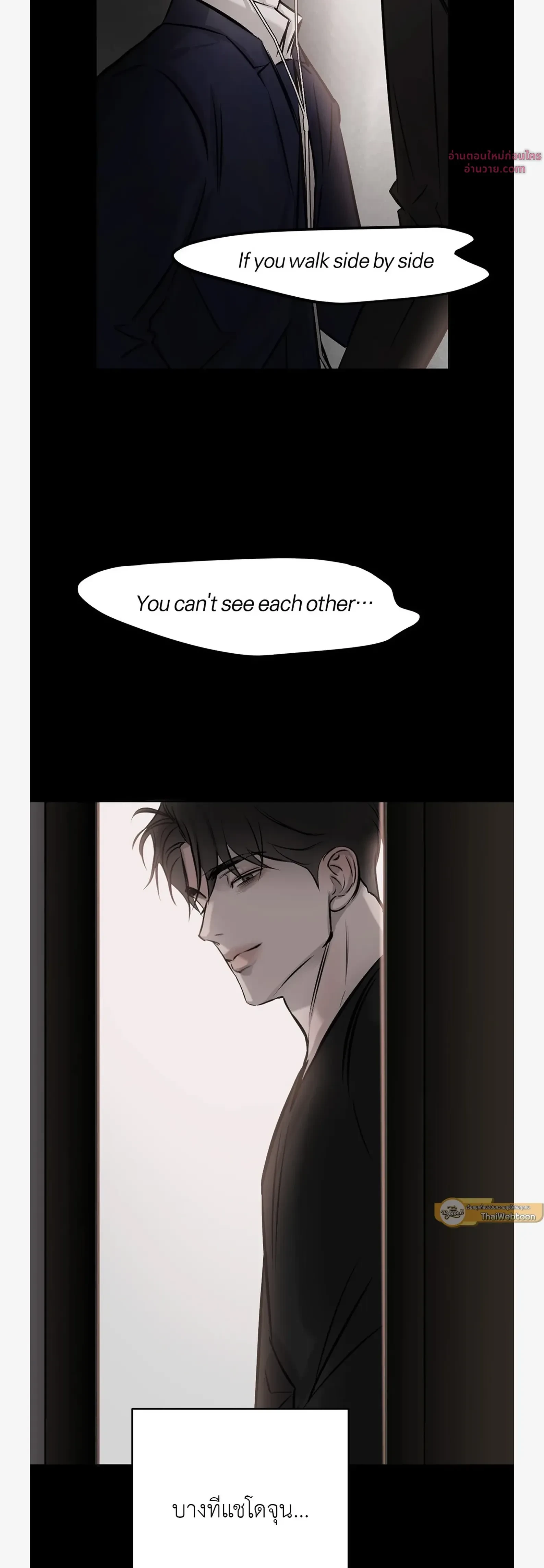 หน้าที่ 30