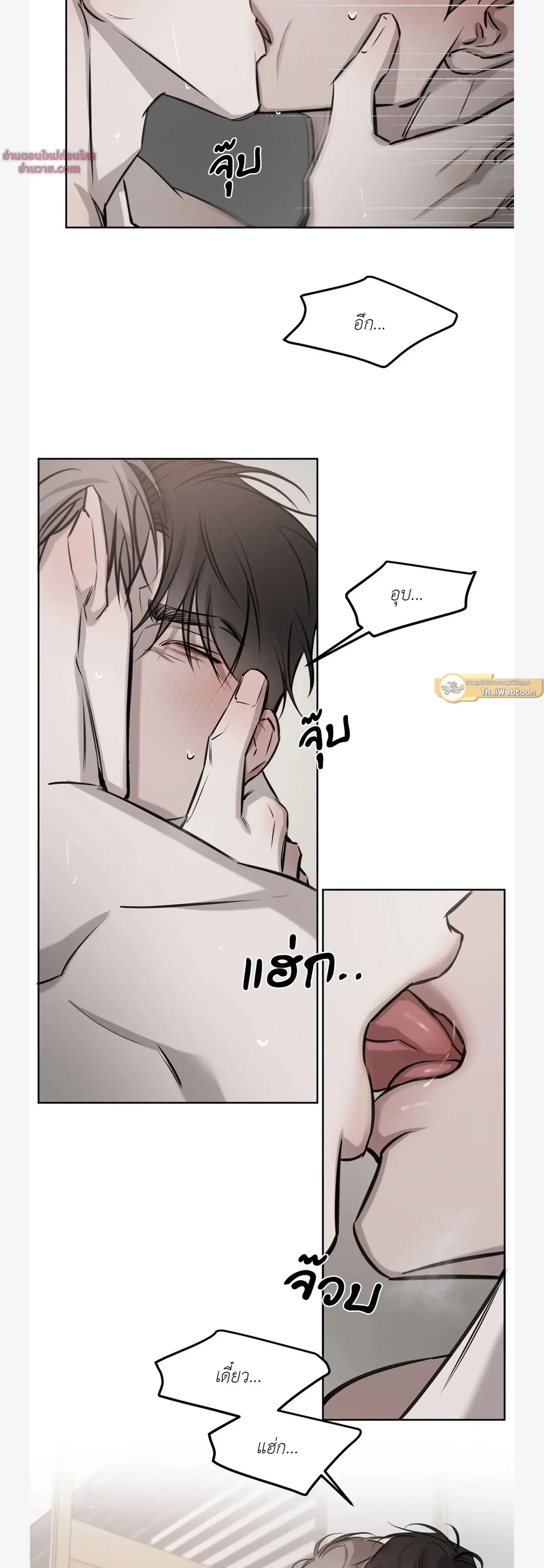 หน้าที่ 26