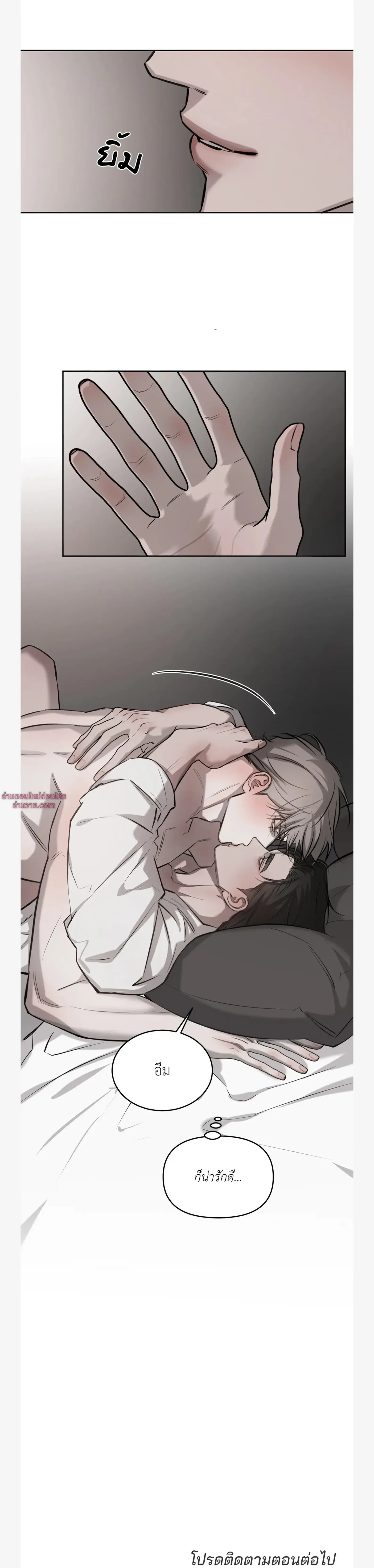 หน้าที่ 40