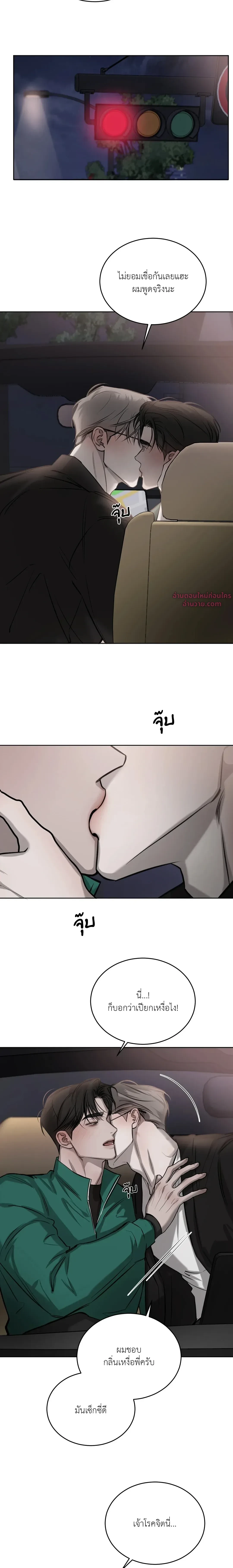 หน้าที่ 18