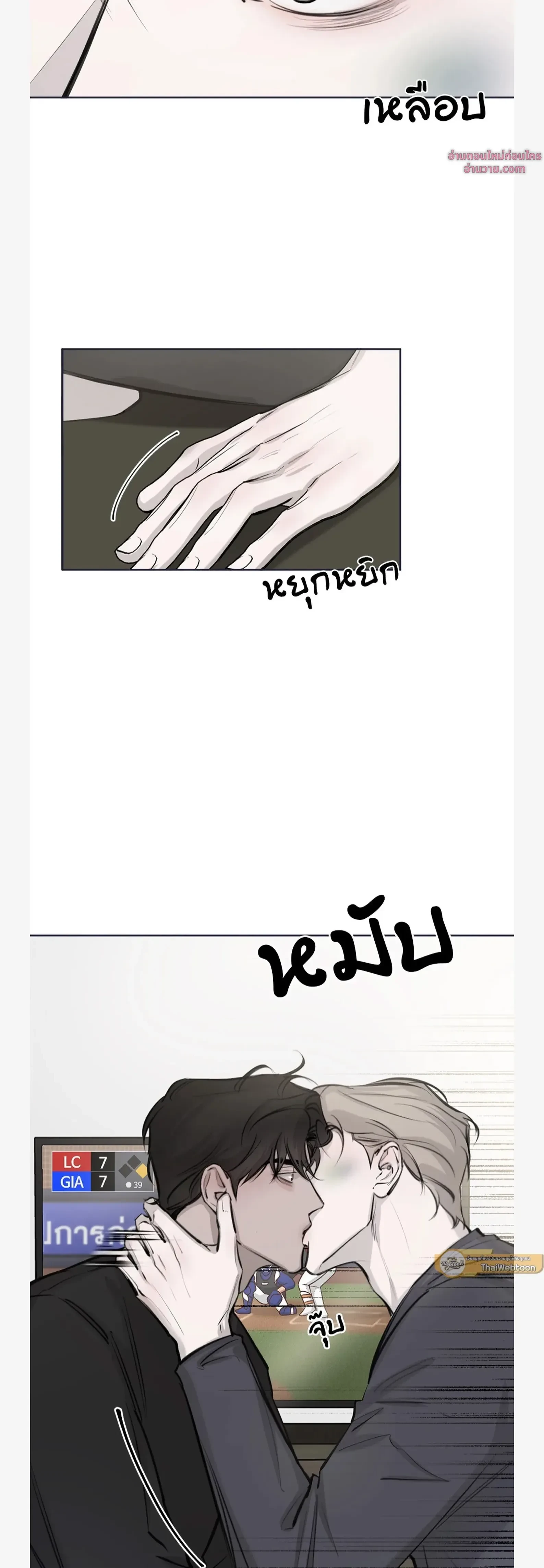 หน้าที่ 24