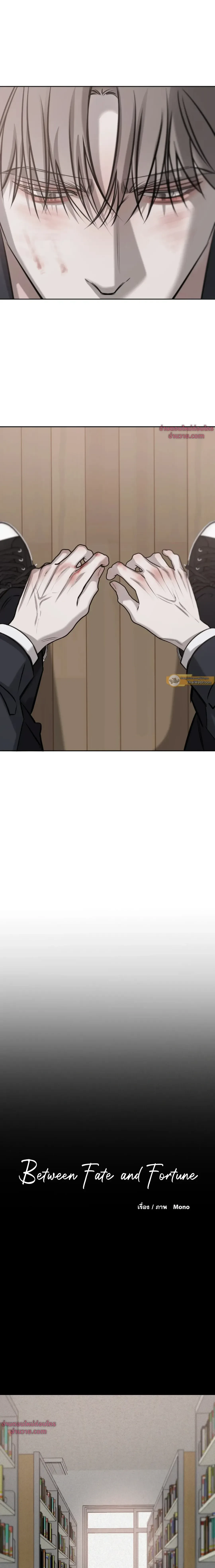 หน้าที่ 20