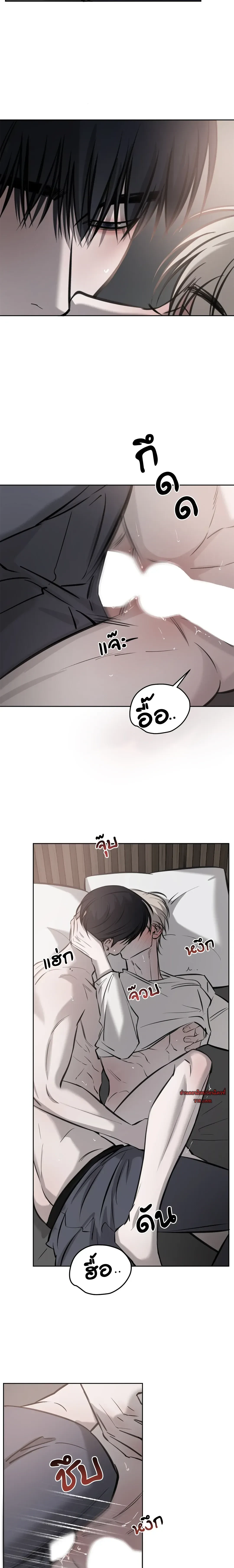 หน้าที่ 6