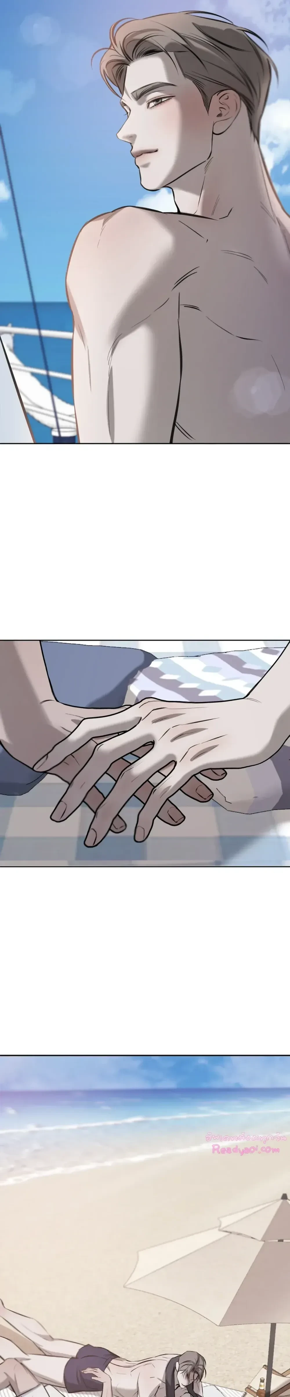 หน้าที่ 3