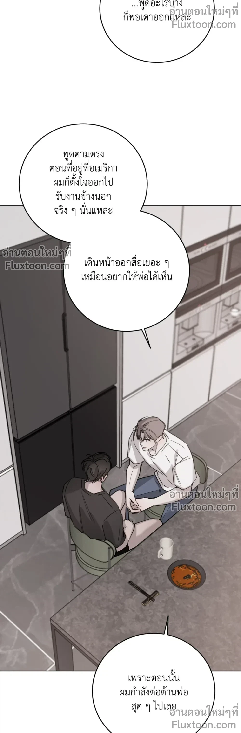 หน้าที่ 19