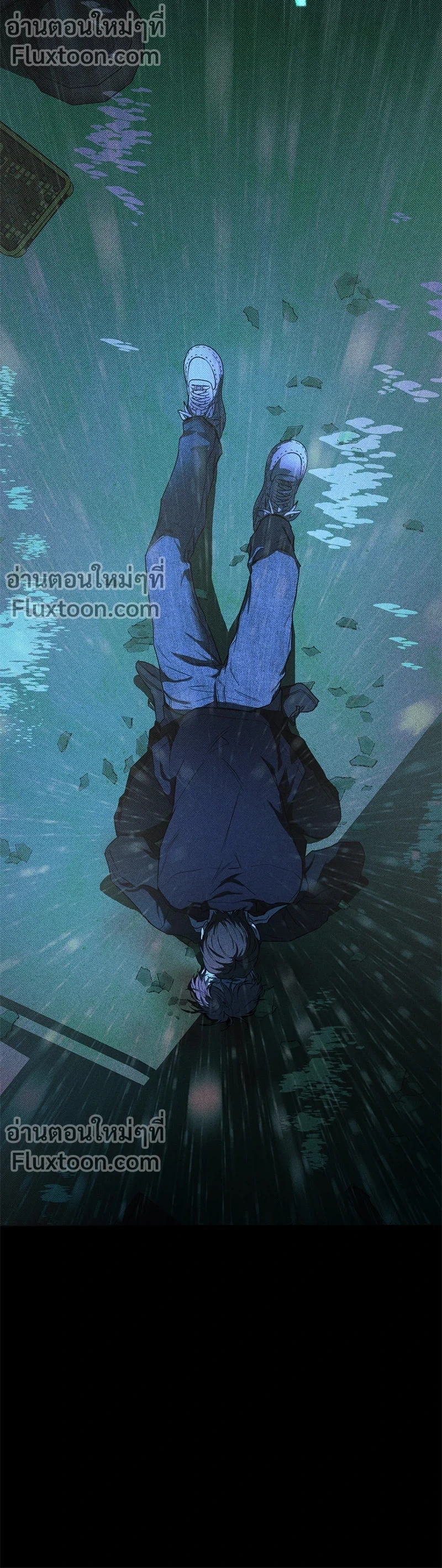 หน้าที่ 3