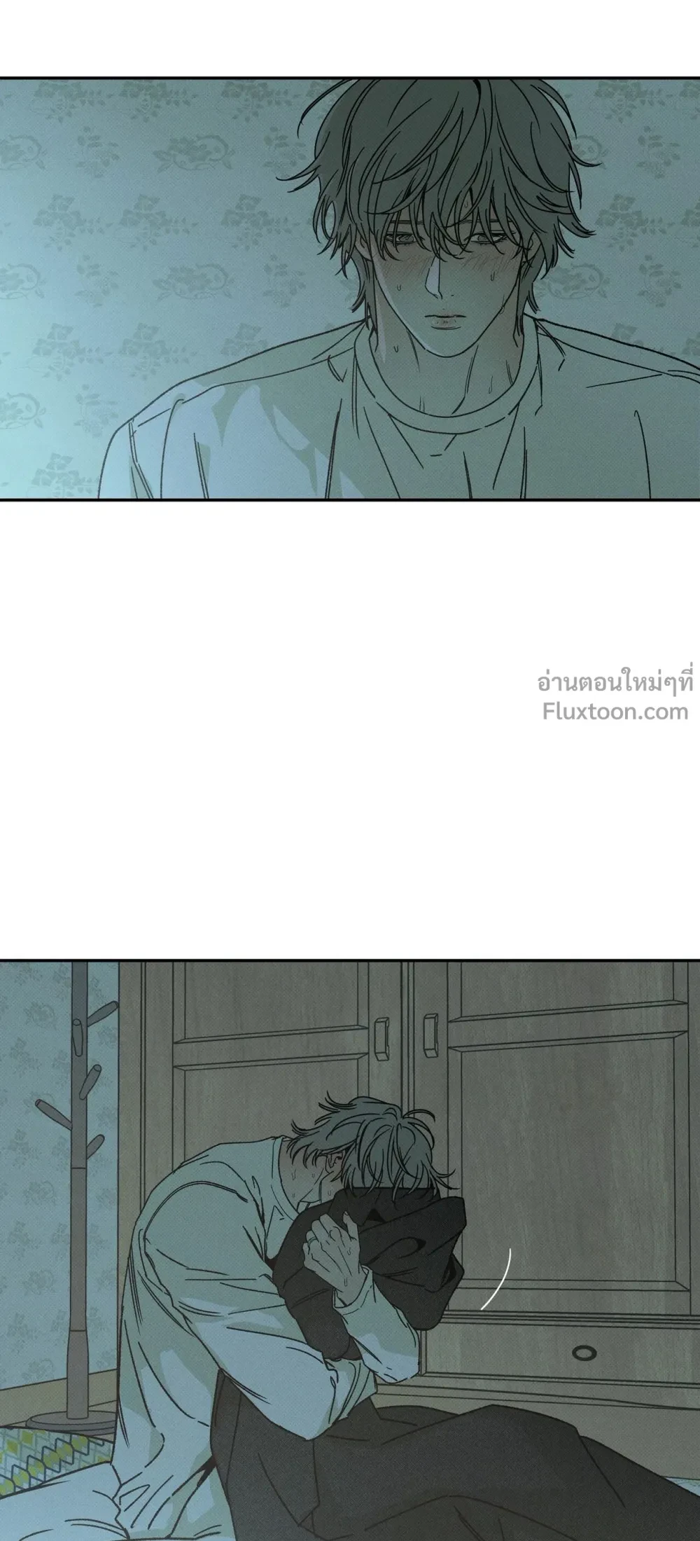 หน้าที่ 23