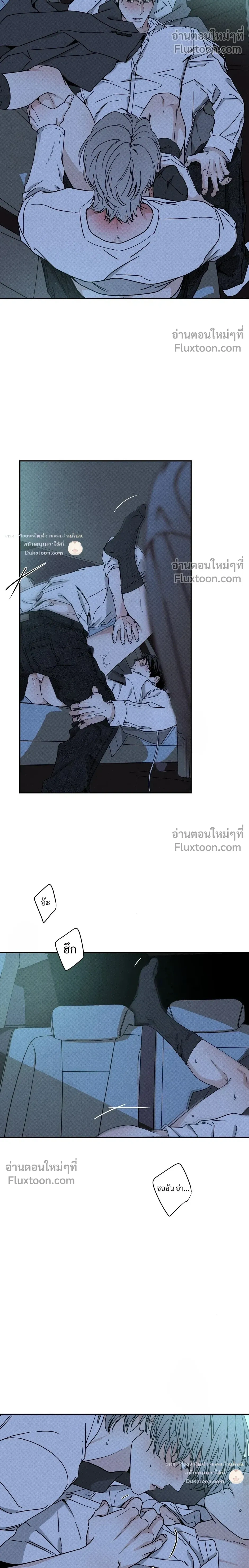 หน้าที่ 16