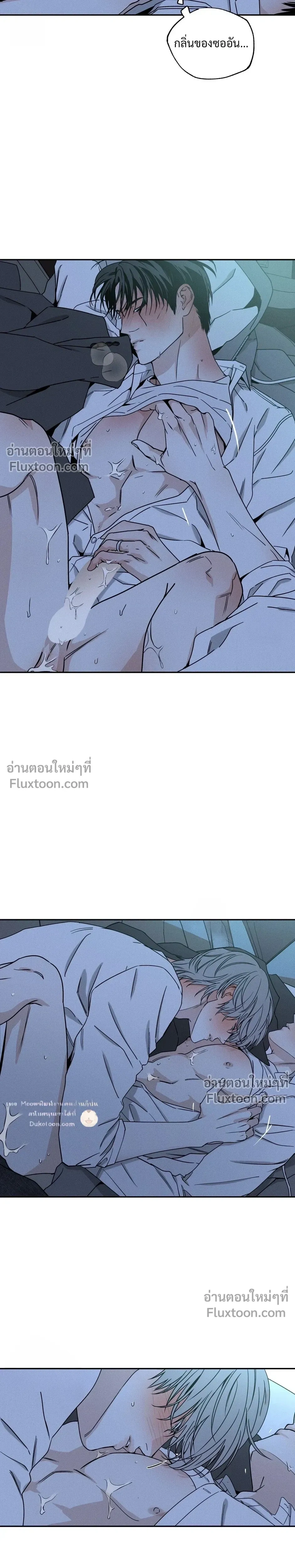 หน้าที่ 17