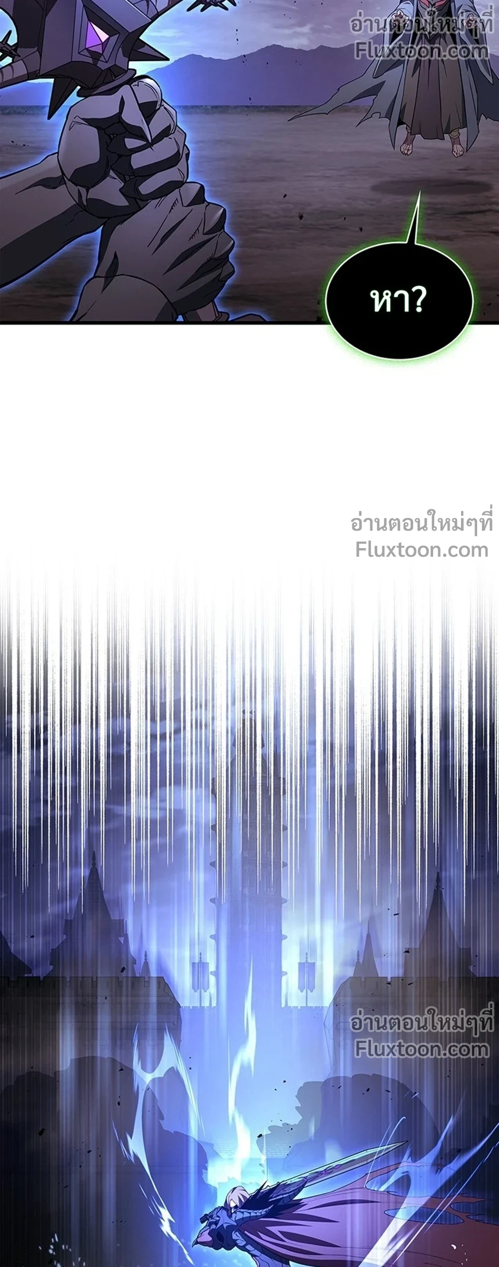 หน้าที่ 35