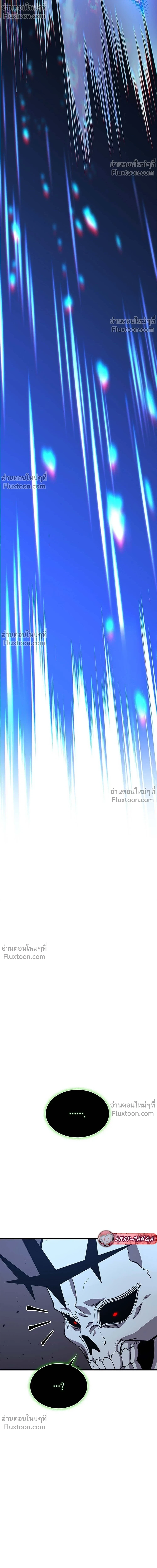 หน้าที่ 38