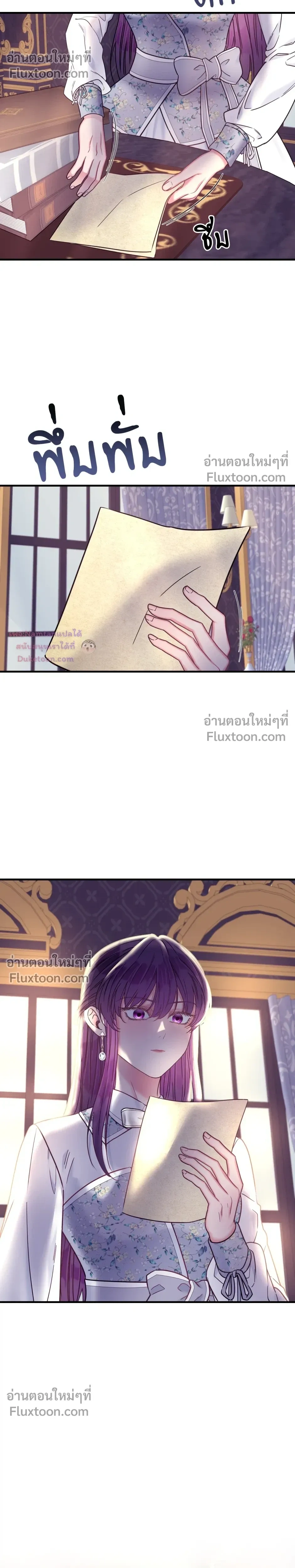 หน้าที่ 35