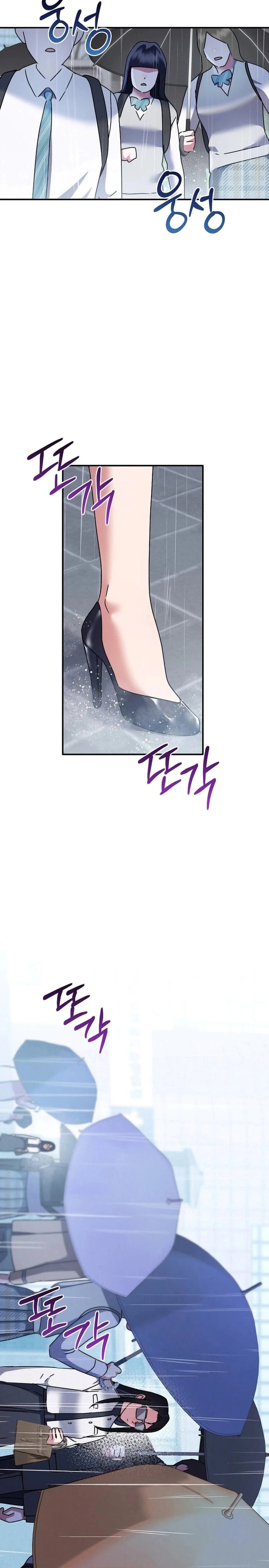 หน้าที่ 32