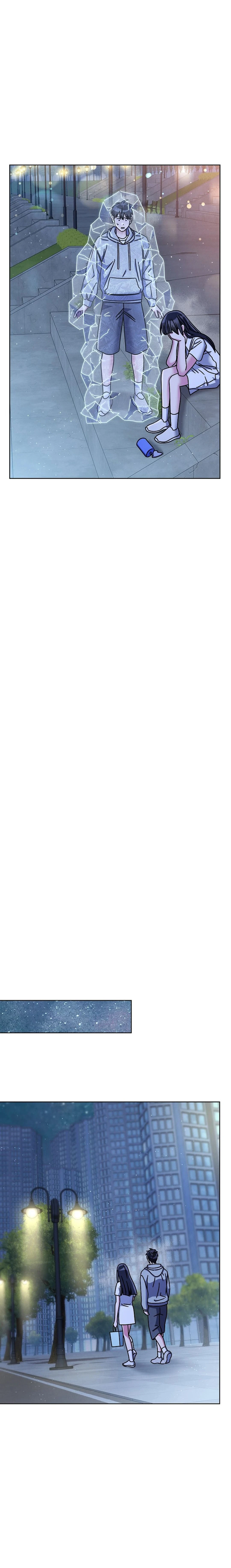 หน้าที่ 22