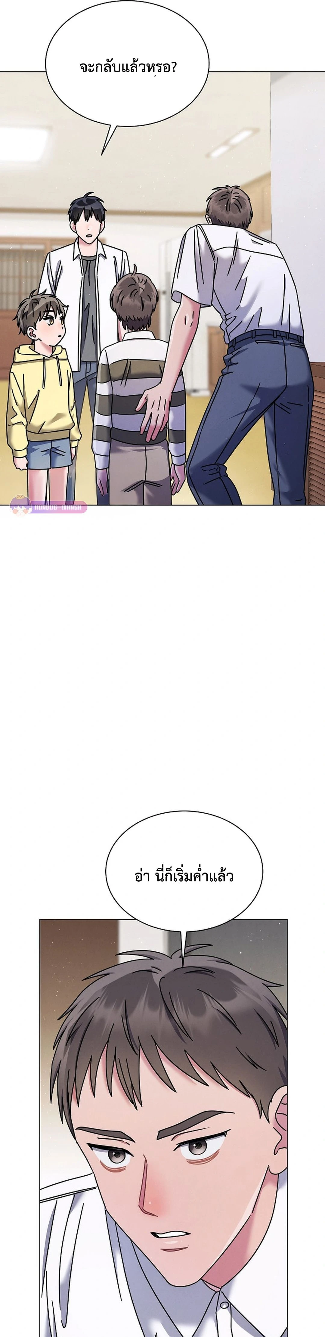 หน้าที่ 22